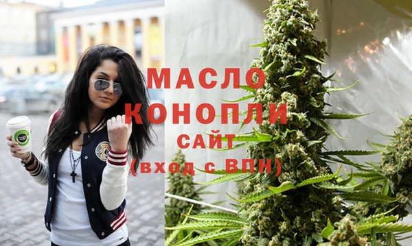 Альфа ПВП Волосово