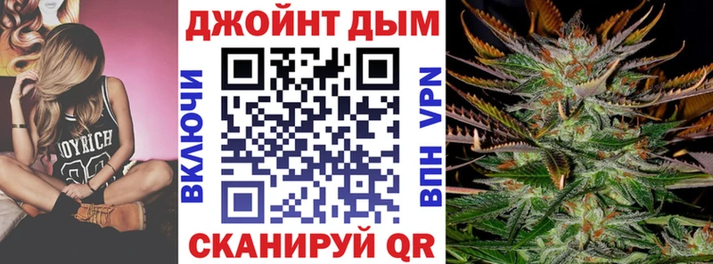 Купить  Находка  Бошки марихуана THC 21% 